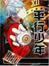 夜航厨房 操人视频深夜慢综艺